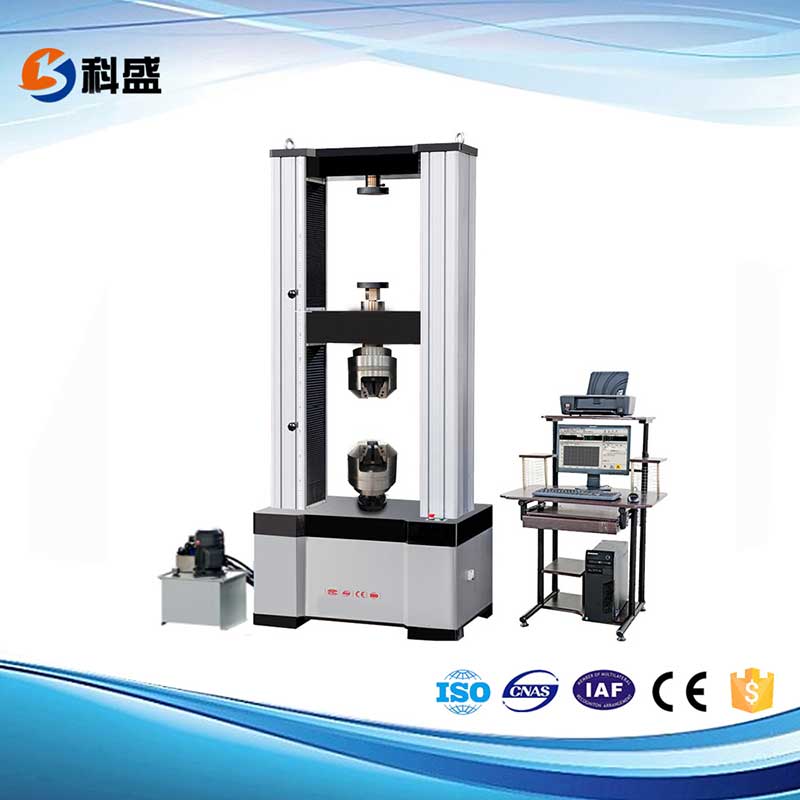 600KN/60噸微機(jī)控制電子拉力試驗(yàn)機(jī)（液壓加緊）