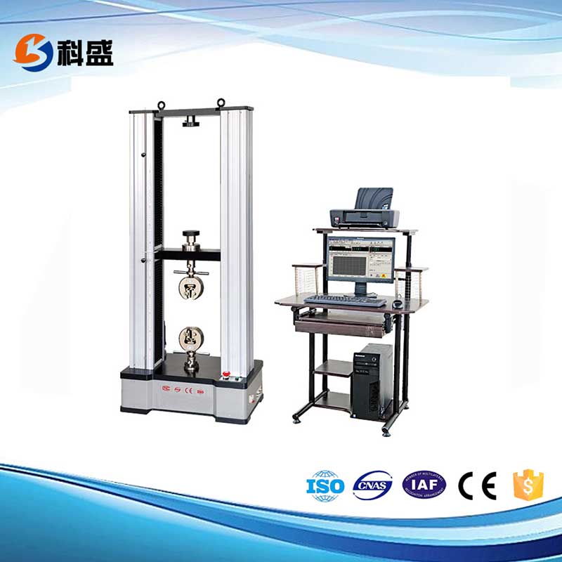 100KN/10噸微機(jī)控制電子拉力試驗機(jī)