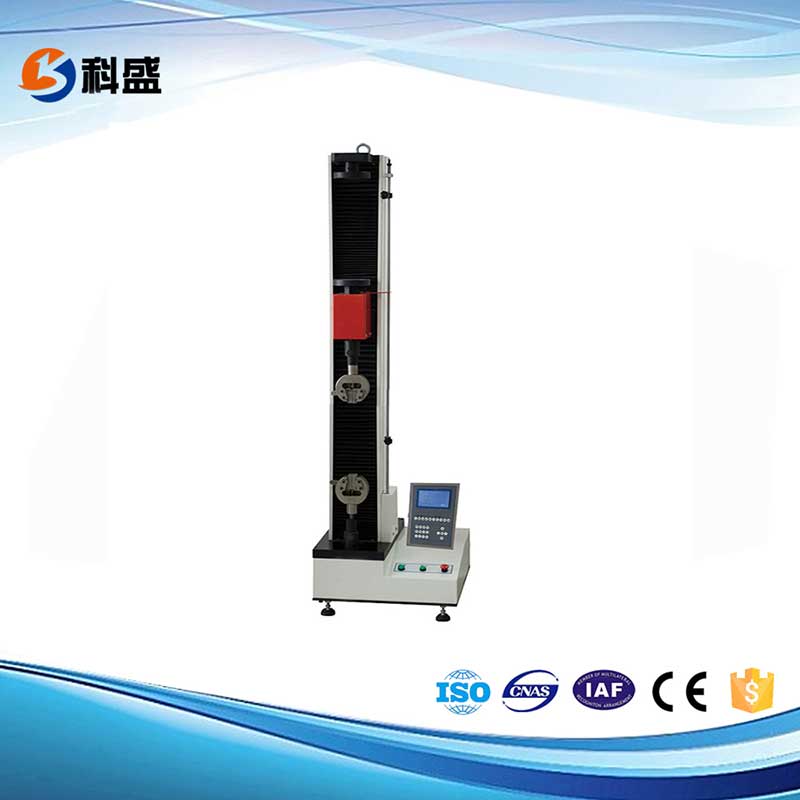 單臂式數(shù)顯電子拉力試驗機(jī)