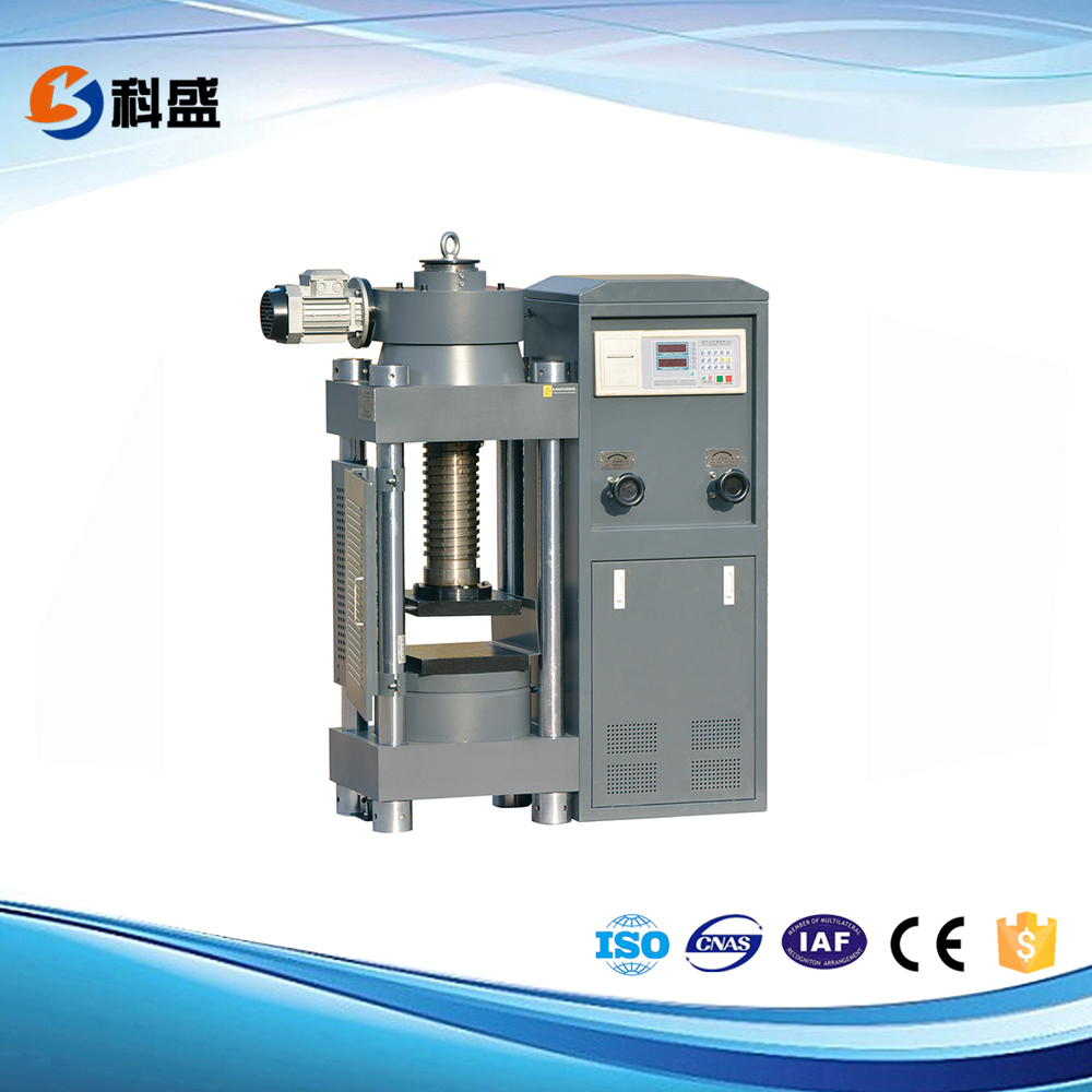 YES-3000D數(shù)顯式壓力試驗機