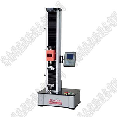 數(shù)顯3000N萬能試驗機