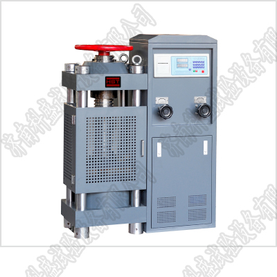 YES-2000數(shù)顯式壓力試驗機