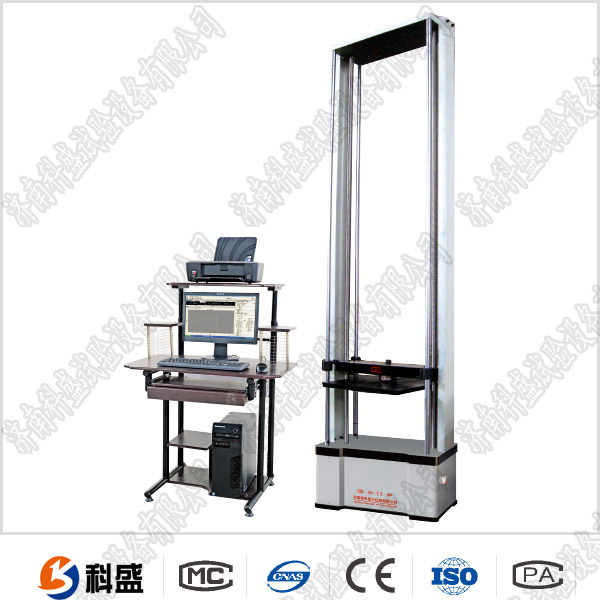 全自動靜剛度試驗機(jī)