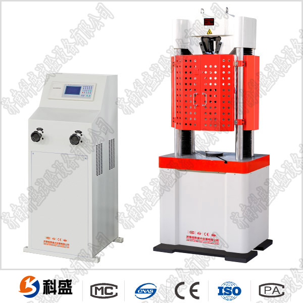 索鏈在線檢測拉伸強(qiáng)度試驗機(jī)