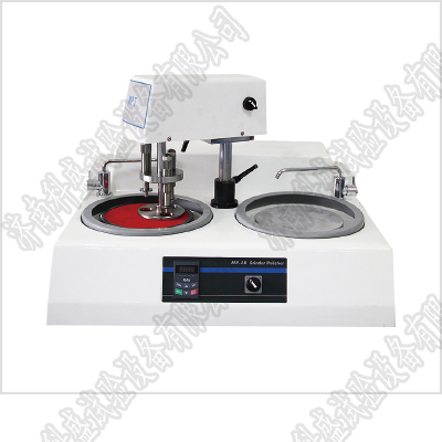 自動拋光機(jī)