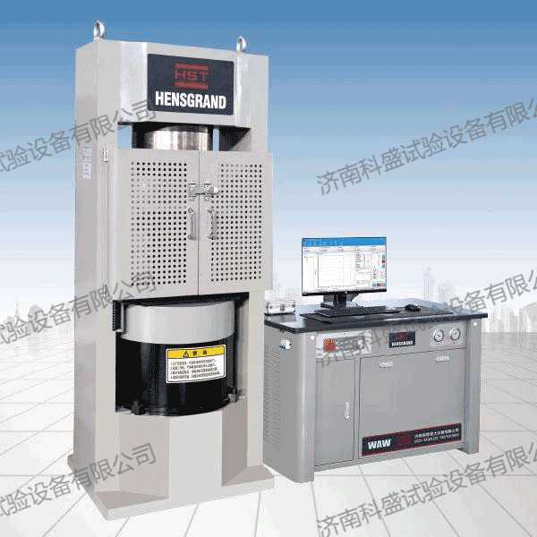 萬能壓力試驗機(jī)